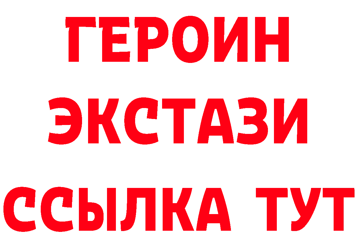 Альфа ПВП СК зеркало shop блэк спрут Богданович